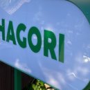 거창목장 이미지