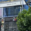 투인샤브 이미지