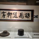 수원-1444 이미지