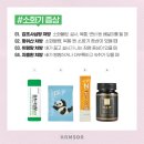 상비한의원 네이버블로그