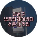 오토나인카서비스 네이버블로그