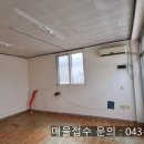 장돌뱅이공인중개사사무소 네이버블로그