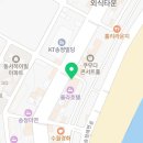 CU 송정블루점 이미지