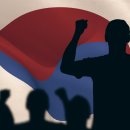 한국 이미지