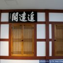 소전미술관 이미지