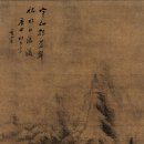 詩詞 85首.중국의 명시[中國名詩選]-정리중 이미지