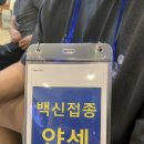 시흥수이비인후과의원 네이버블로그