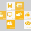 눈꽃횟집 이미지