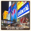 크루즈 | 간사이조이패스로 오사카 도톤보리 야경 즐기기｜리버크루즈 실제 후기