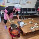 거산경로당 이미지