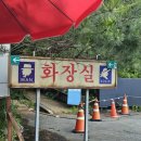 남경주유소 이미지