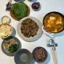 엘에이된찌 이미지