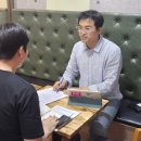 지구환경건설 이미지