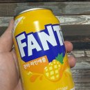 용설호수길 | 안성횟집 : 송어가 맛있는 용설송어횟집 방문후기