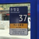 인명구조함-32 이미지