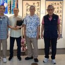 卍海 한용운 스님의 오도송을 선물 받고 이미지
