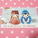 아침을여는떡방 이미지