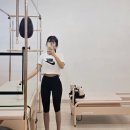 안양역 필라테스 메가트리아 비비필라테스 그룹레슨 후기
