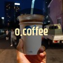 COFFEE O(커피 오)