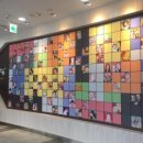 한솔동_주민센터(입구) 이미지