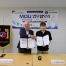 오토에프앤비