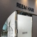 [원신흥동미용실] 림헤어 (REEMHAIR) 이수영원장님앞머리펌 후기