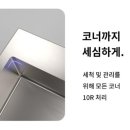 양지로10R 네이버블로그