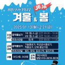 키커GYM 이미지
