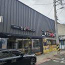 정담스시 이미지