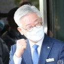 (유)신일개발