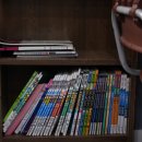 남문학원 이미지