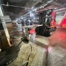 다인 앞 이미지