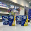 도래울약국 이미지