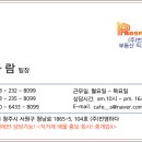 주현로 이미지