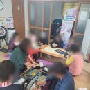 보석경로당 이미지