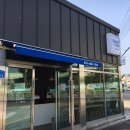 길모퉁이 커피