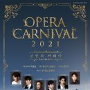 나비환상곡 이미지