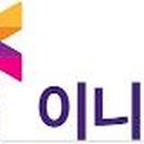 케이지시스템