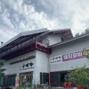 청담 우미각 이미지