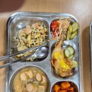 두레자연고등학교 | 화성시 두레자연고등학교 강의후기