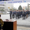 한국소방공사 이미지