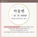 그림책스토리텔러 자격 과정 이미지