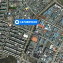 다조은가정의학과의원 이미지