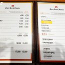 신스패밀리 이미지