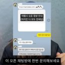 여행의꿈 이미지