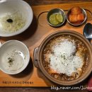 경성함바그롯데전주점 | [롯데백화점 중동] 경성함바그 아기 동반 방문 후기