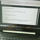 아이티동스쿨 컴퓨터그래픽스운용기능사 인강 수강후기