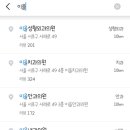 이을아이두의원 이미지