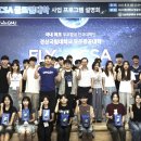 경상국립대학교산학협력관 이미지