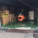 경신쌀상회 이미지